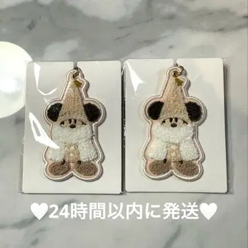 릴린린 키체인 2개 세트