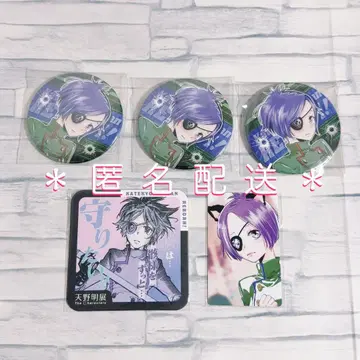 아마노 아키라 전시회 가정교사 히트맨 REBORN! 리본 크롬 캔뱃지