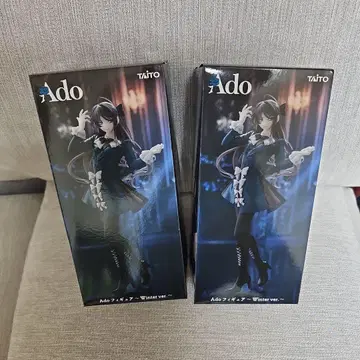Ado 피규어 2점