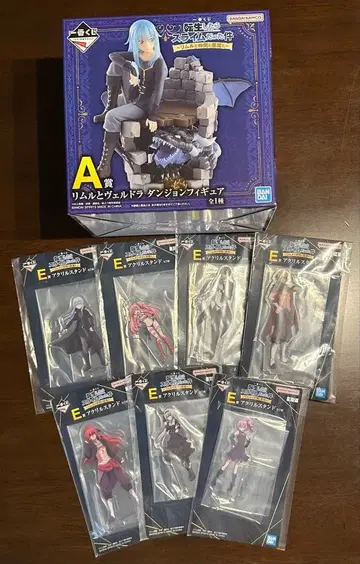 전생했더니 슬라임이었던 건에 대하여 제일복권 A상 E상 컴플리트