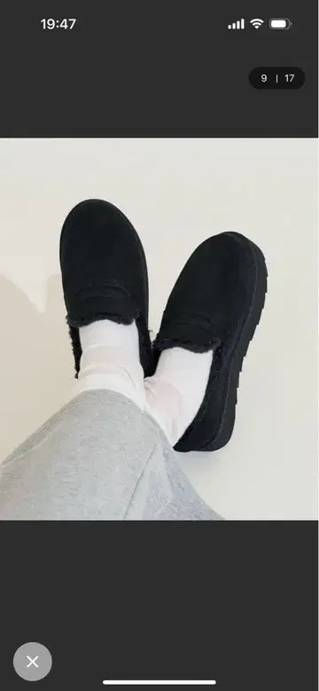 FREAK'S STORE 블랙 슬립온 23.0