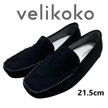 컨디션 최상 베리코코 인힐 슬립온 플랫슈즈 스웨이드 21.5