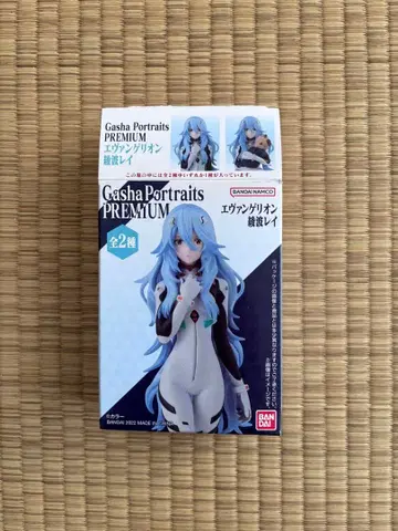 Gasha Portraits PREMIUM 에반게리온 아야나미 레이