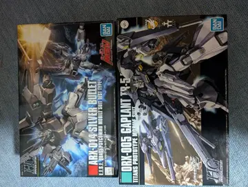 HGUC 실바레트 갸플란 TR-5 플라이루 미개봉품