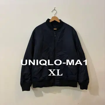 UNIQLO MA-1 유니클로MA1 사이즈 표기 XL