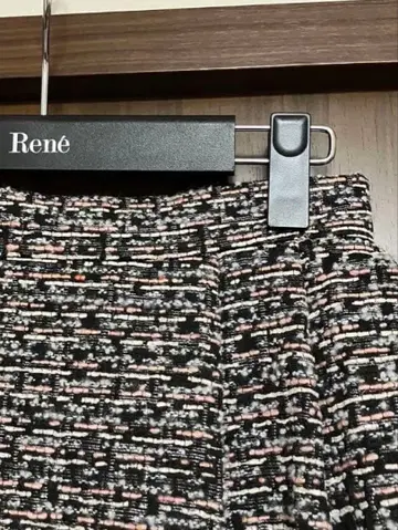 르네 rene 핑크 트위드 롱 스커트