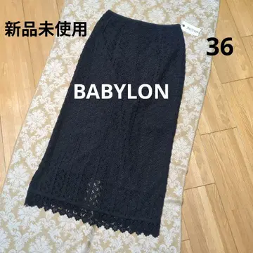 [ 새상품 ] BABYLONE 러셀 레이스 타이트 스커트 롱 블랙 36M