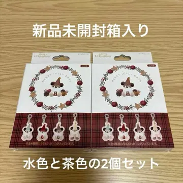 파크 품절 릴린린 키체인 스카이블루 브라운 2개 세트