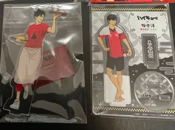 하이큐!! 쿠로오 테츠로