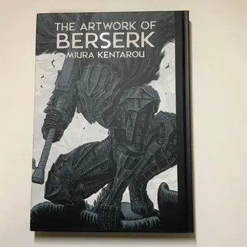 THE ARTWORK OF BERSERK