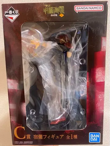 C상 스쿠나 피규어 주술회전 시부야 사건 ~참~