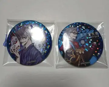 혼조 라이타전 제임스 모리아티 활 반짝반짝 캔뱃지 Fate FGO