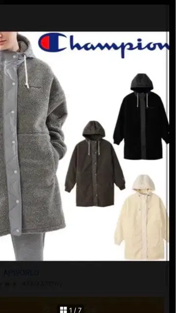 챔피온 여성용 보아 플리스 후디 코트 새상품급