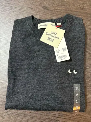 [택 포함 새상품] 안야 힌드마치 메리노 크루넥 스웨터 그레이 S