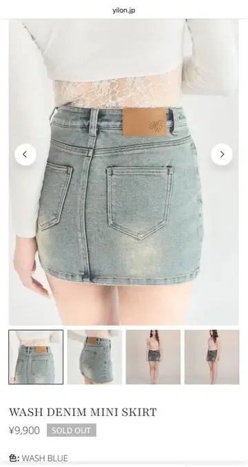 yilon WASH DENIM MINI SKIRT