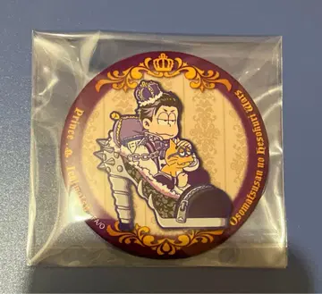 오소마츠 6쌍둥이 헤소쿠리 워즈 이치마츠 헤소워 프린스 캔뱃지