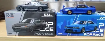 팝 레이스 R32 건 그레이 메탈릭 베이 사이드 블루