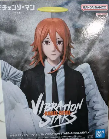 VIBRATION STARS -ANGEL DEVIL- 피규어