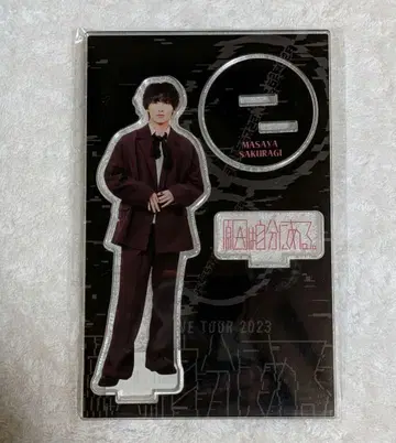 사쿠라기 마사야 아크릴 스탠드