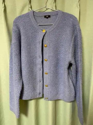 PLST 라이트 블루 버튼 가디건