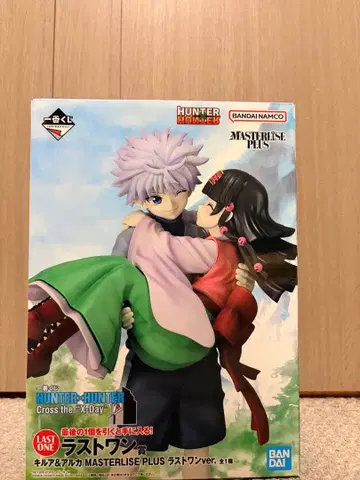 HUNTER x HUNTER 제일복권 키루아&아르카 라스트원상
