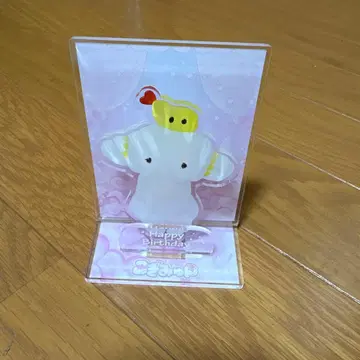 코기뮨 생일 아크릴 스탠드