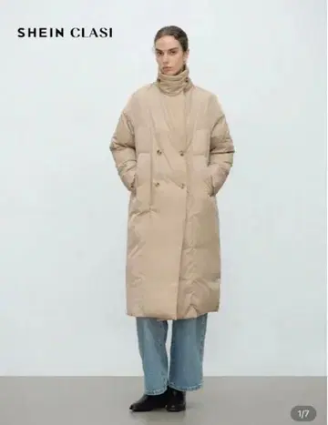 SHEIN CLASI 베이지 다운 자켓