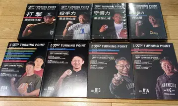 야구 트레이닝 DVD