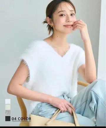 basement online 샤기 V넥 베스트