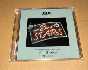 삼대째 STARS Bar STARS MC집 DVD반
