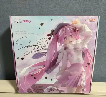 캐릭터 보컬 시리즈01 하츠네 미쿠 사쿠라 미쿠