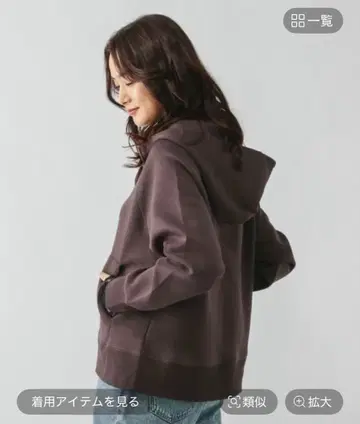 글로벌 워크 종이상자 지퍼 후드티 브라운