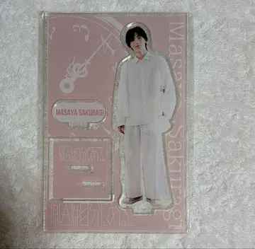 사쿠라기 마사야 아크릴 스탠드