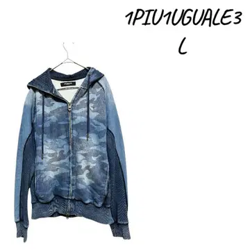 1PIU1UGUALE3 카모 패턴 풀 집업 후드티 L