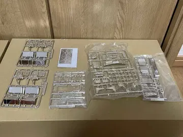 아오시마 밸류 데코토라 헤비 프레이트 도금 부품 세트