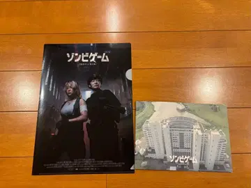 다이니그루프 클리어 파일 포토북