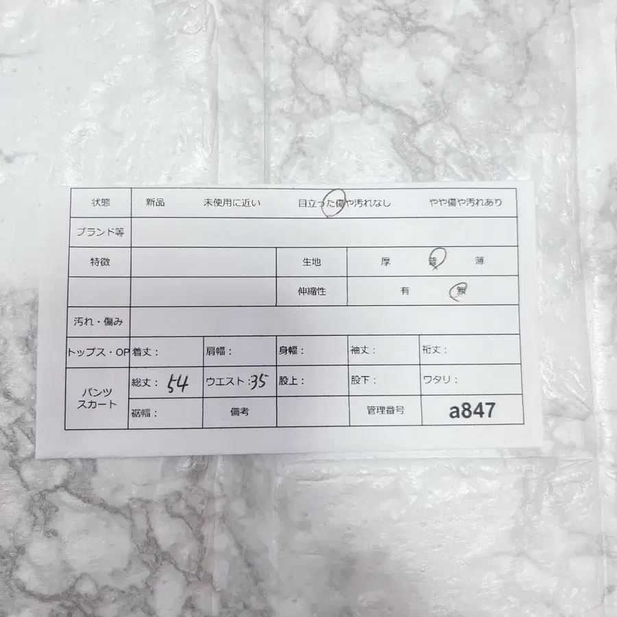 10번째 상품 이미지