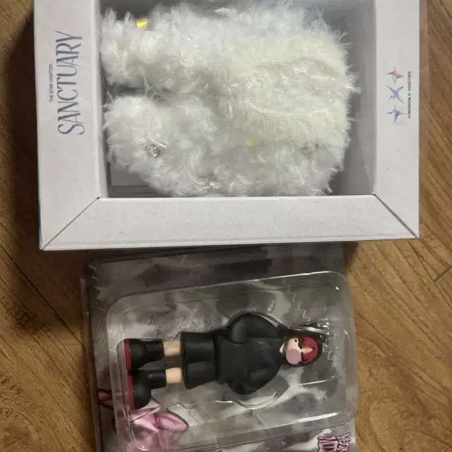 투바투 센츄어리 껌 앨범 키링 일괄 연준