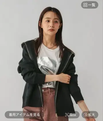 글로벌 워크 종이상자 지퍼 후드티 블랙