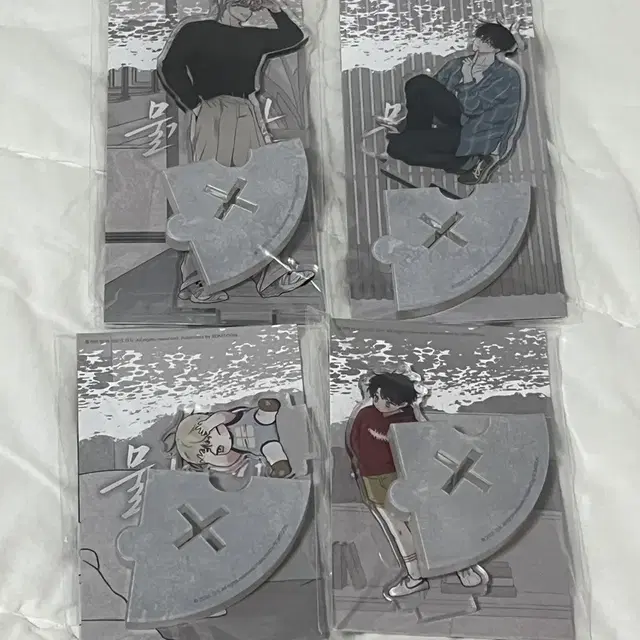 물가의 밤 숨바꼭질 아크릴 스탠드 미개봉 여태주 김의현 김의영 여해월