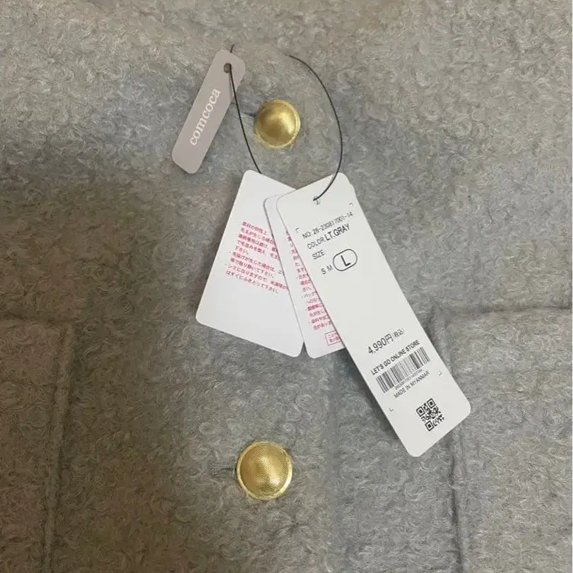 4번째 상품 이미지