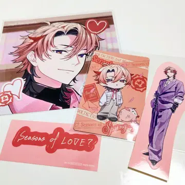 세라프 다즐 가든 포토 카드 솔로 재킷 스티커