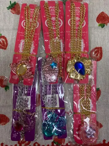 세본스타 2020년 6개 묶음 판매