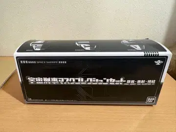 마스크 컬렉션 반다이 우주 형사 마스크 컬렉션 세트 증착 적사 소결