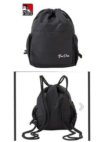 [ 새상품급 ] ben davis/데이비스 PLAZA 한정판 냅색