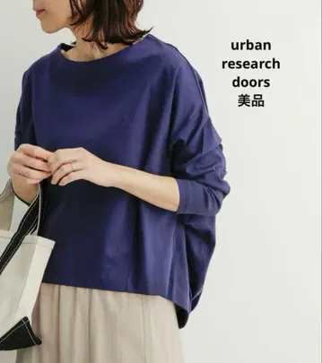 [새상품급] 어반 리서치 도어스 코튼 턱 풀오버