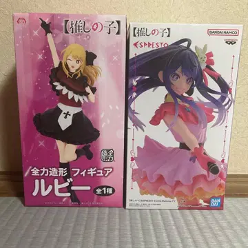 최애의 아이 피규어 루비 아이 미개봉