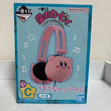 커비 푸푸푸 헤드폰