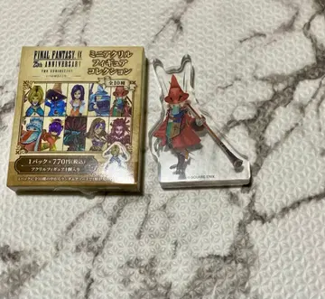 FF9 25주년 기념전 미니 아크릴 피규어 컬렉션 플라이어