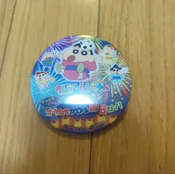 짱구는 못말려(크레용 신짱) 난자타운 캔뱃지